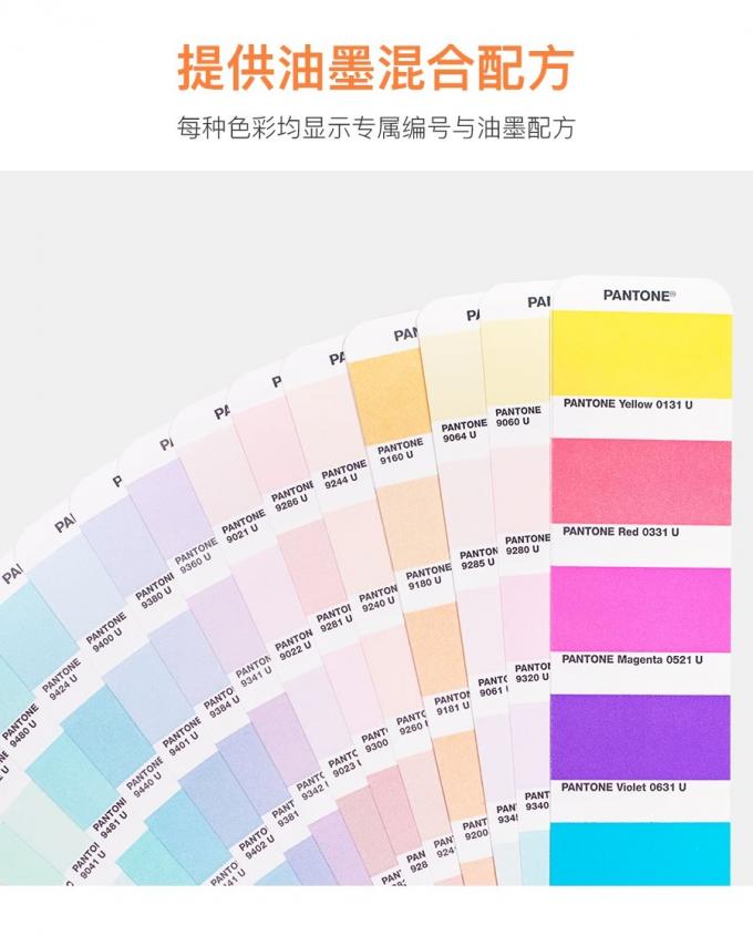 2019 PANTONE GG1504A Renk Kartı PANTONE Pastel ve Neons Kılavuzu Kaplamalı ve Kaplamasız Kart Pantone Spot Grafikler için renkler